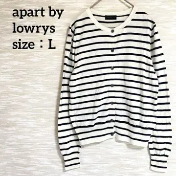 apart by lowrys 긴팔 가디건 [L] 실크 혼방 1178