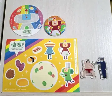 카타타마 카페 굿즈 묶음 판매