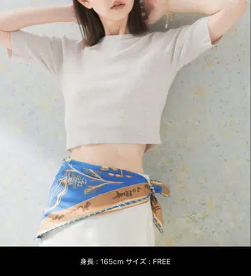 크롭 리브 니트