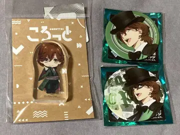 우타프리 탭나이 코롯토 & 캔뱃지 레이지