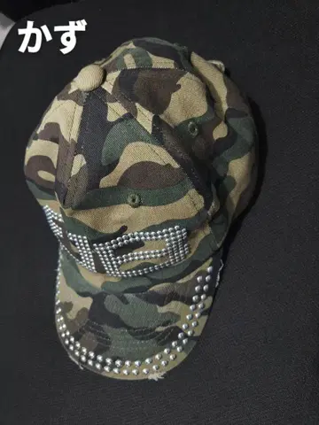 BEEDEN 카모플라쥬 캡 스톤
