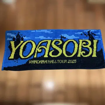 YOASOBI 라이브 타월