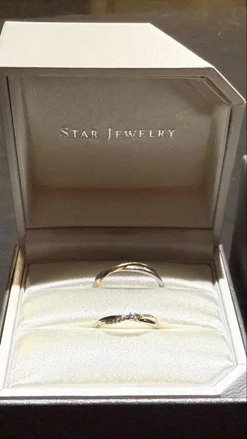 초특가 세일 중 결혼 반지 STAR JEWELRY 반지 2세트