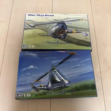 AMP 힐러 YH-32 호넷 & XH-26 제트 지프