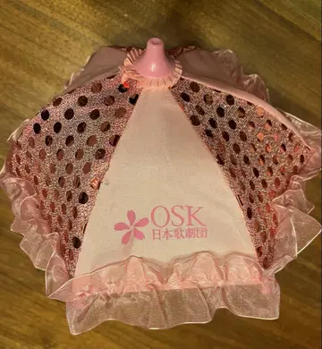 OSK 벚꽃 미니 파라솔