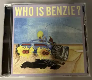 벤지(Benzie)는 누구인가요?