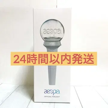 aespa 공식 응원봉