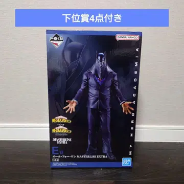 제일복권 히로아카 E상 올 포 원 MASTERLISE EXTRA