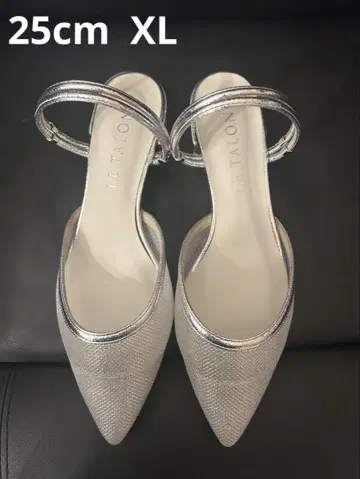 LE TALON 포인트 2WAY 스트랩 튤 뮬 실버 25cm