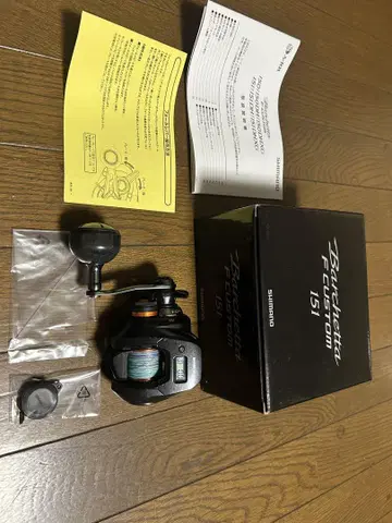 발케타 F 커스텀 150