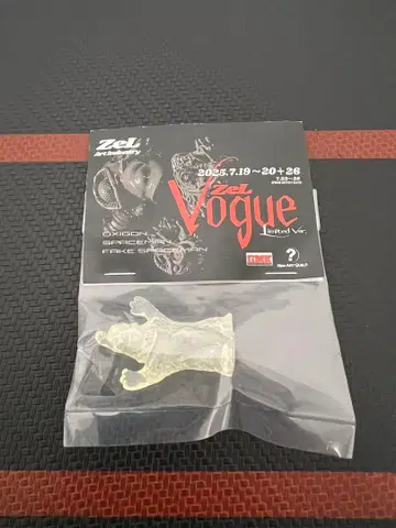 젤 아트 산업 엑소헤드 나그나그나그