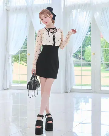 슬림 레그 스커트