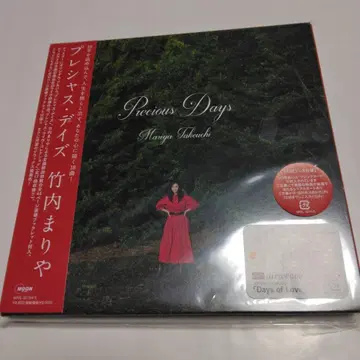 타케우치 마리야 Precious Days CD + Blu-ray