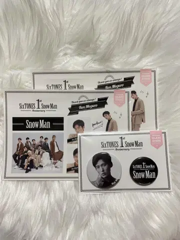 SixTONES 1st Snow Man 스티커 배지 세트 메구로 렌