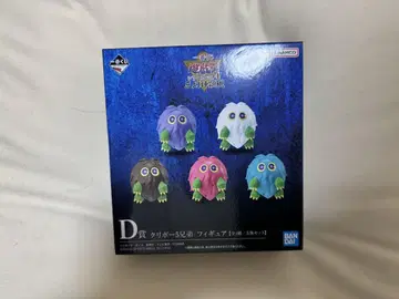 제일복권] D상 밤보 5형제 피규어 [5개 세트]