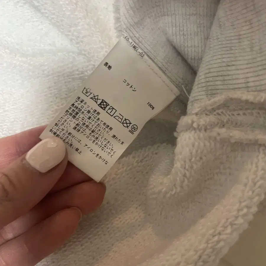 6번째 상품 이미지
