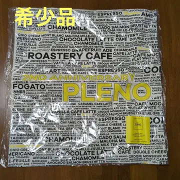 장근석 SOUL PLENO 토트백
