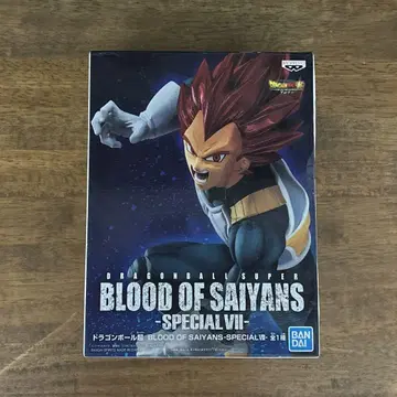 드래곤볼 슈퍼 BLOOD OF SAIYANS 베지터 피규어