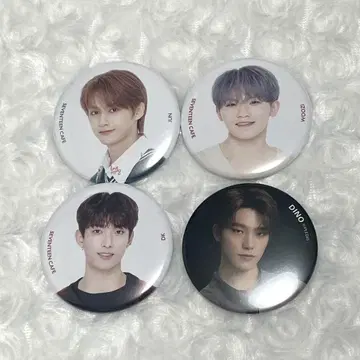 SEVENTEEN 캔뱃지 세트 묶음 판매