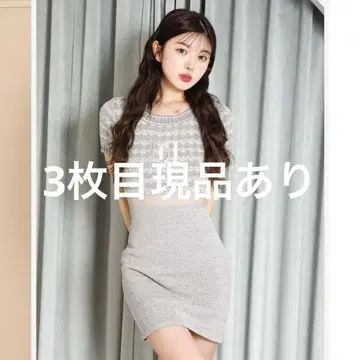 Darich DD 마린 보더 니트 미니 원피스
