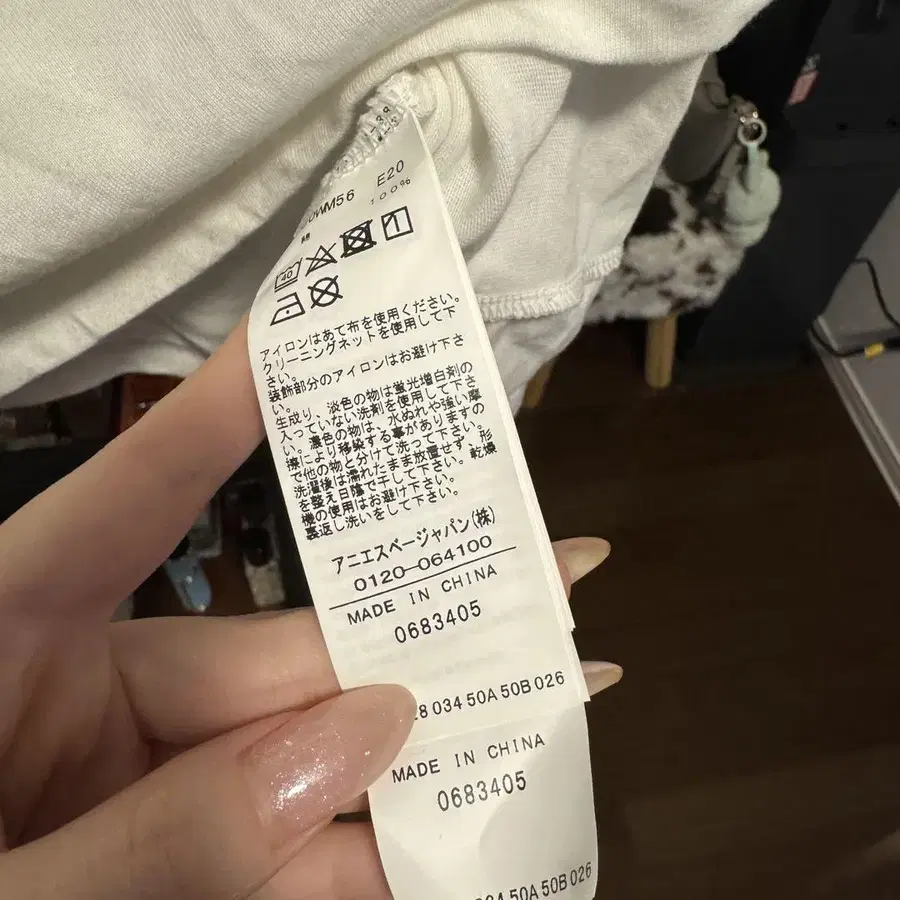 5번째 상품 이미지