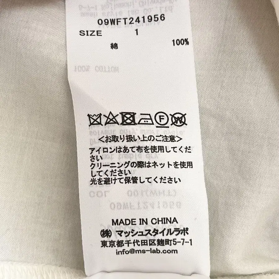 10번째 상품 이미지