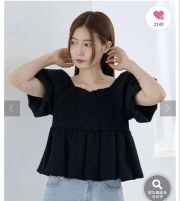 카스타네 벌룬 블라우스 블랙