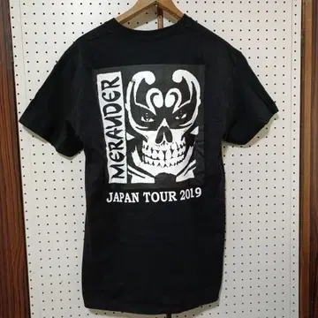 MERUDER/XL 사이즈