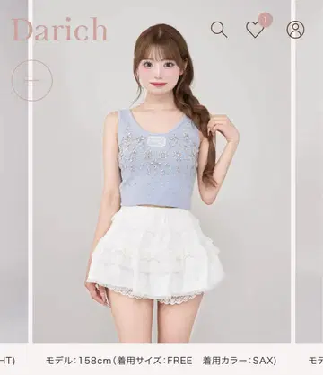 Darich 주얼리 리브 슬리브리스 탑