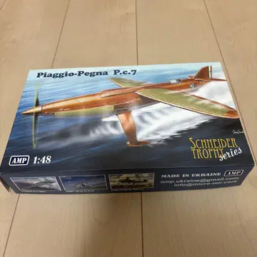Piaggio-Pegna P.c.7 1:48 모델 키트