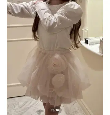 트리트 유어셀프 Rose motif ribbon tulle skirt