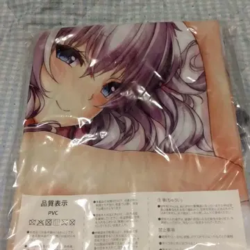 함대 컬렉션 칸코레 가시마 쿠라쿠 에어 쿠션 에어 쿠션