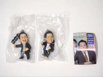 다이앤 고이 고고이데 스스스 가챠 키링 츠다 가챠가챠