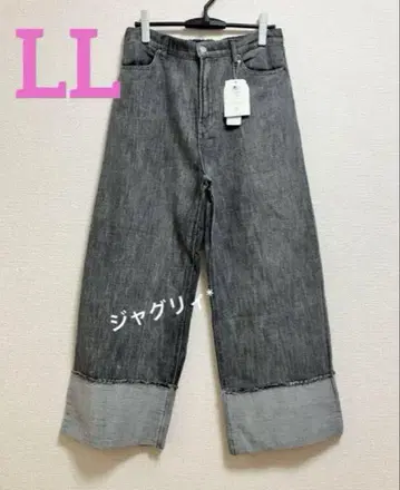 시마무라 츠지 노조미 롤 데님 팬츠 블랙 LL