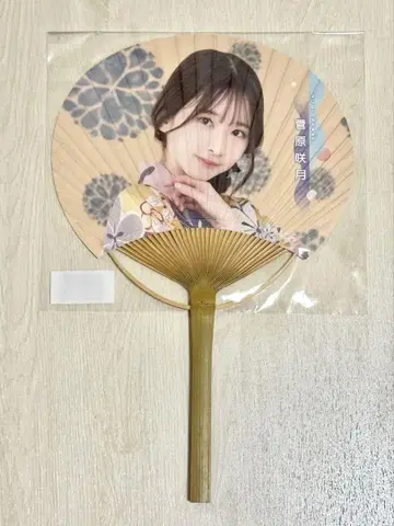 노기자카46 스가하라 사츠키 한여름의 전국 투어 2022 부채