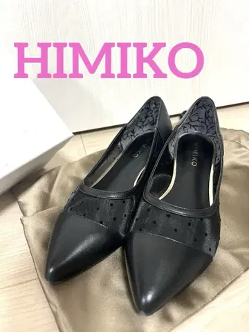 히미코 HIMIKO 블랙 천연 가죽 메쉬 신발