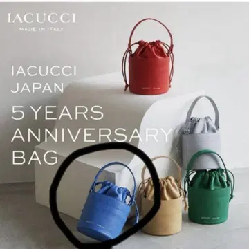 IACUCCI 이아쿠치 숄더백