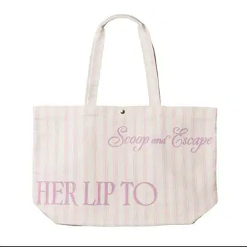 herlipto Scoop and Escape Large Tote