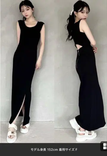 리젝시 백 오픈 슬릿 원피스 블랙
