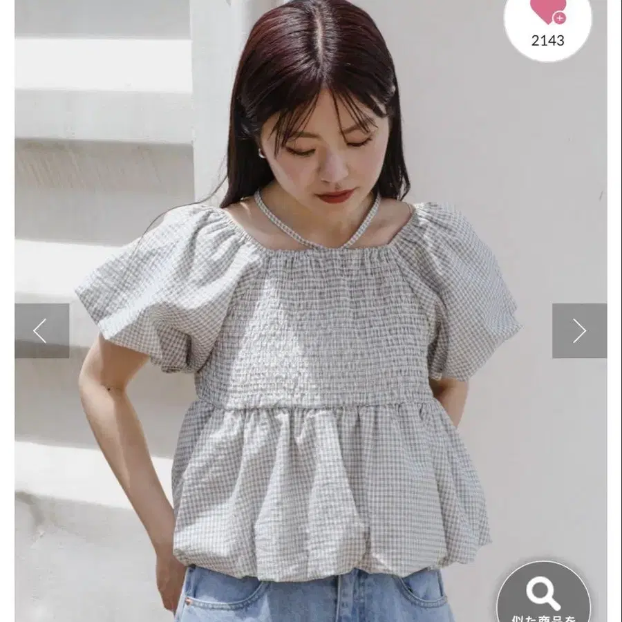 1번째 상품 이미지
