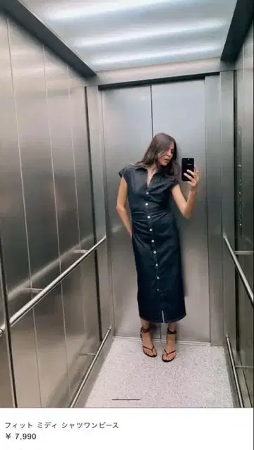 ZARA 데님 원피스