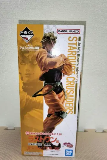 죠죠 제일복권 라스트원상 DIO MASTERLISE