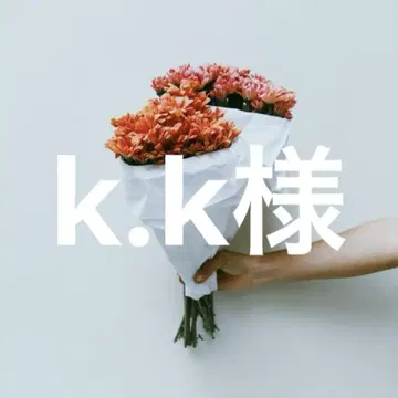 k.k 님