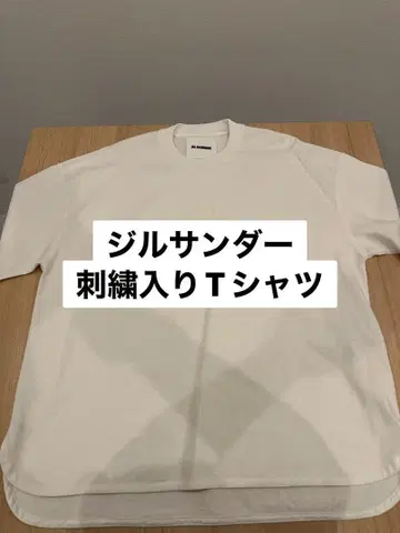 JIL SANDER 질 샌더 티셔츠 화이트