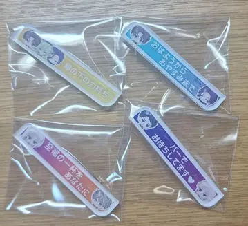 [익명 배송] 브레마이 칭호 아크릴 배지 4세트