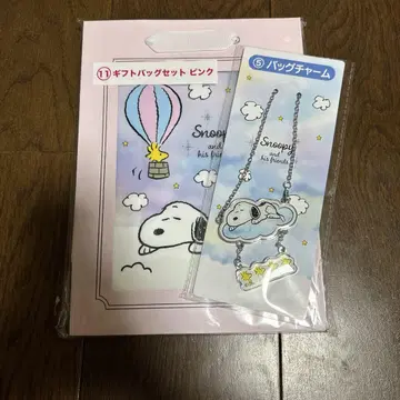 스누피 기프트 백 세트 핑크