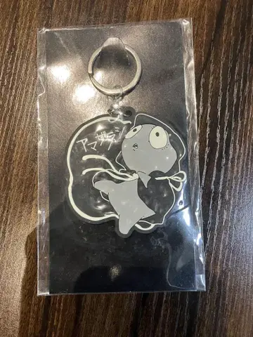 amazarashi 키링