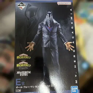 제일복권 나의 히어로 아카데미아 상반된 생각 E상 MASTERLISE