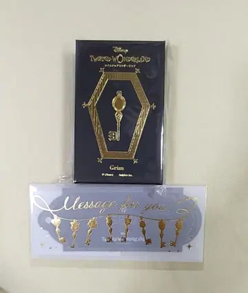 트위스테 발렌타인 2025 4YOU KEY 참 카드 그림