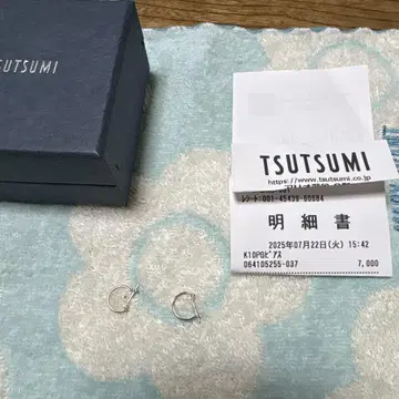 TSUTSUMI 실버 후프 귀걸이